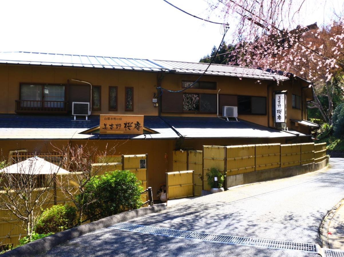 ホテル 美吉野桜庵 吉野町 エクステリア 写真