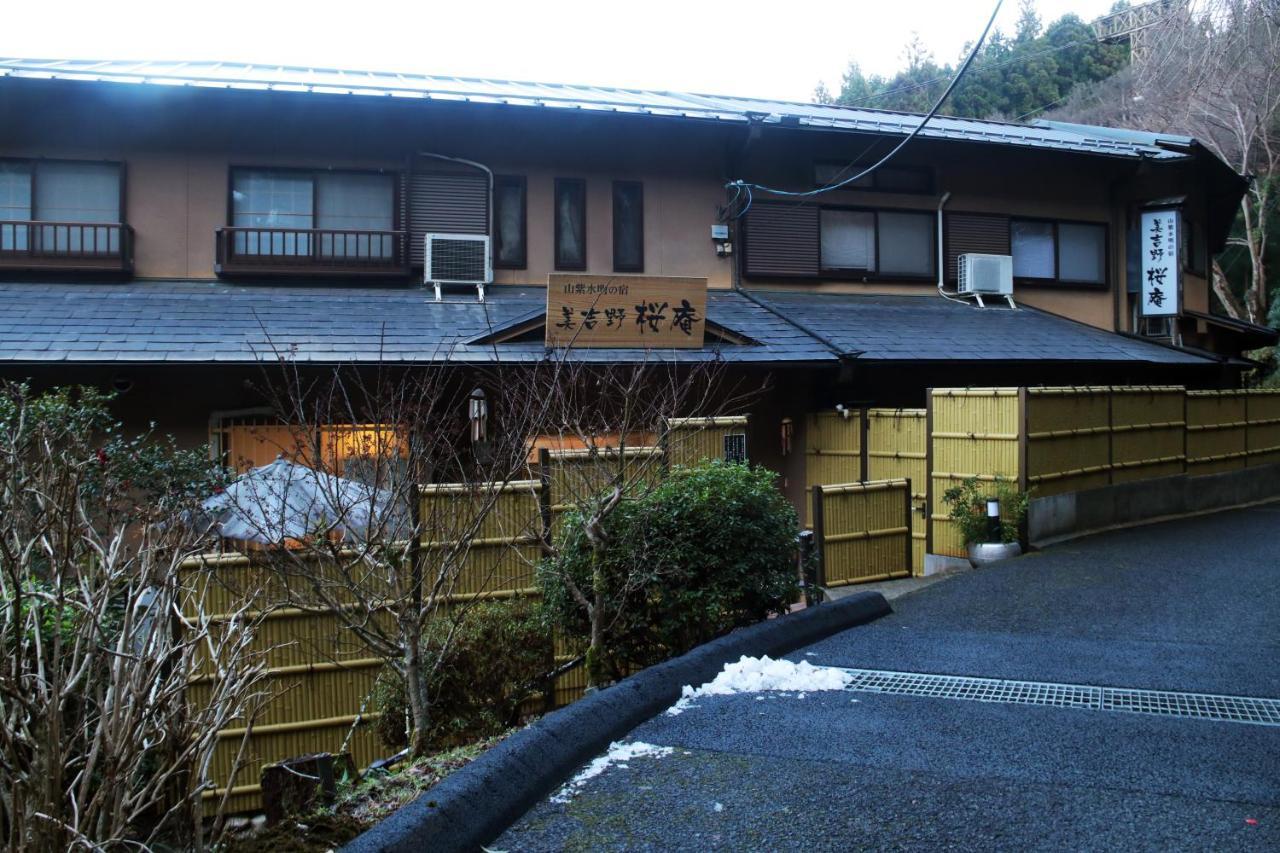 ホテル 美吉野桜庵 吉野町 エクステリア 写真