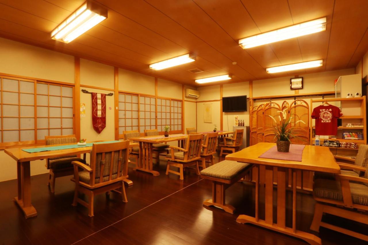 ホテル 美吉野桜庵 吉野町 エクステリア 写真