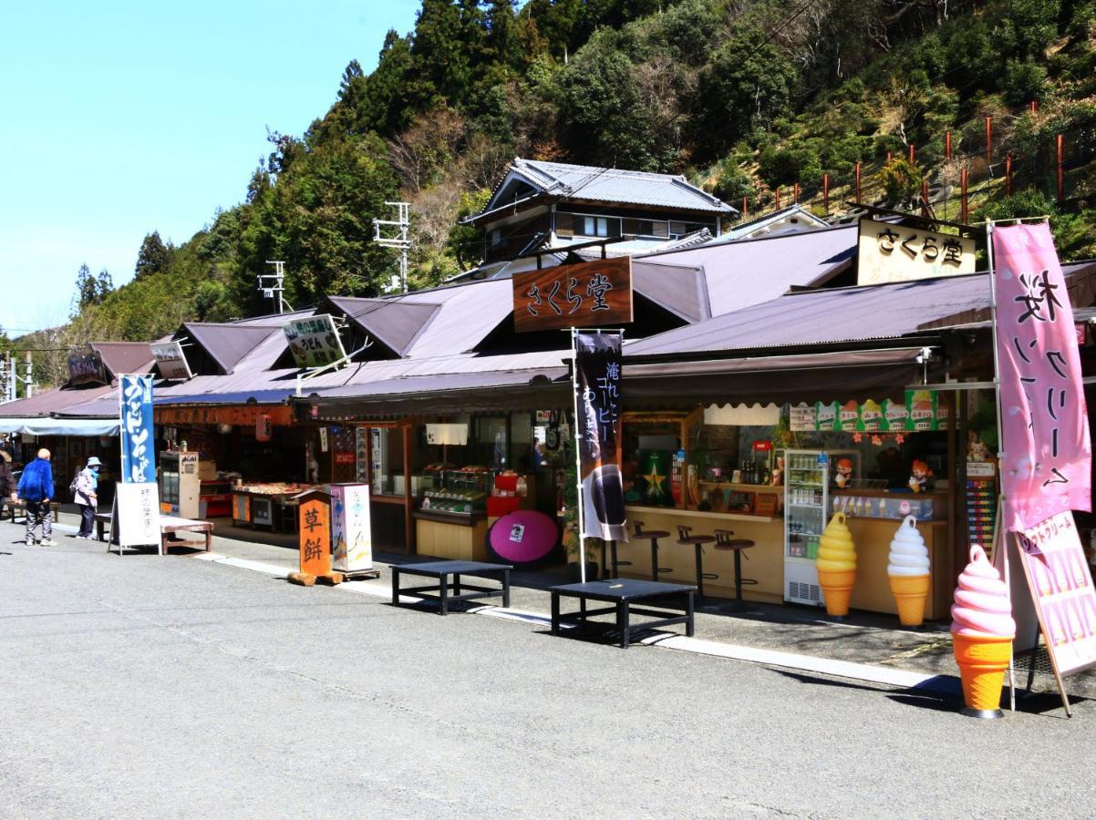 ホテル 美吉野桜庵 吉野町 エクステリア 写真