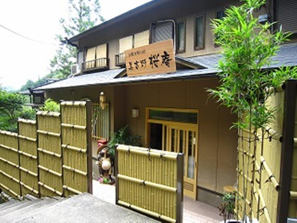 ホテル 美吉野桜庵 吉野町 エクステリア 写真